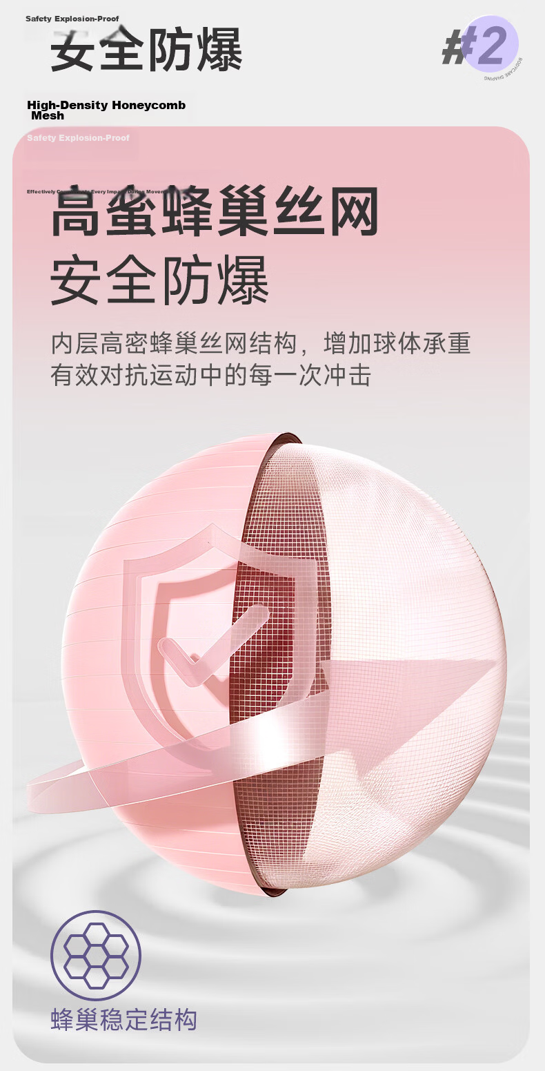 LI-NING Yoga Ball Fitness Adult Training Thickened Professional Explosion-Proof Non-Slip Compression 65CM 5