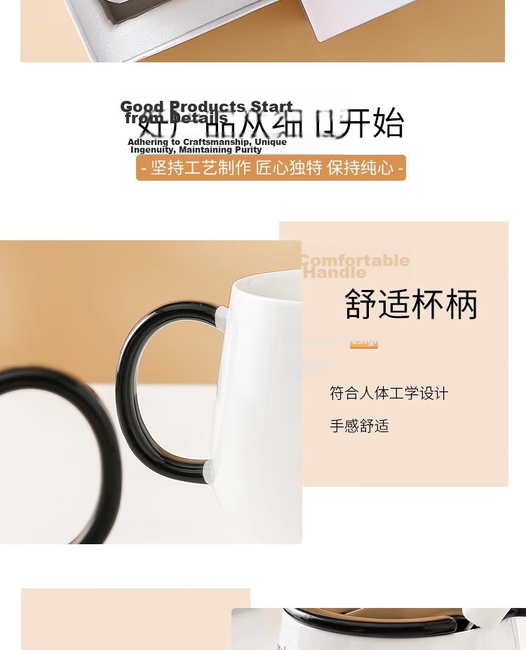 PINYU Mug, Coffee Cup, Ceramic Cup, Aesthetically Pleasing Water Cup, Mid-Autumn Festival Gift with Lid And Spoon, Brewing Cup, Pink Cat Desig 12