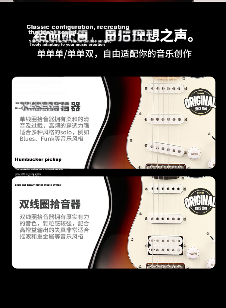 DONNER Q1 Electric Guitar Single Tremolo Series ST Adult Beginner Guitar for Men And Women, Maple Wood 38-Inch Metallic Blue 13