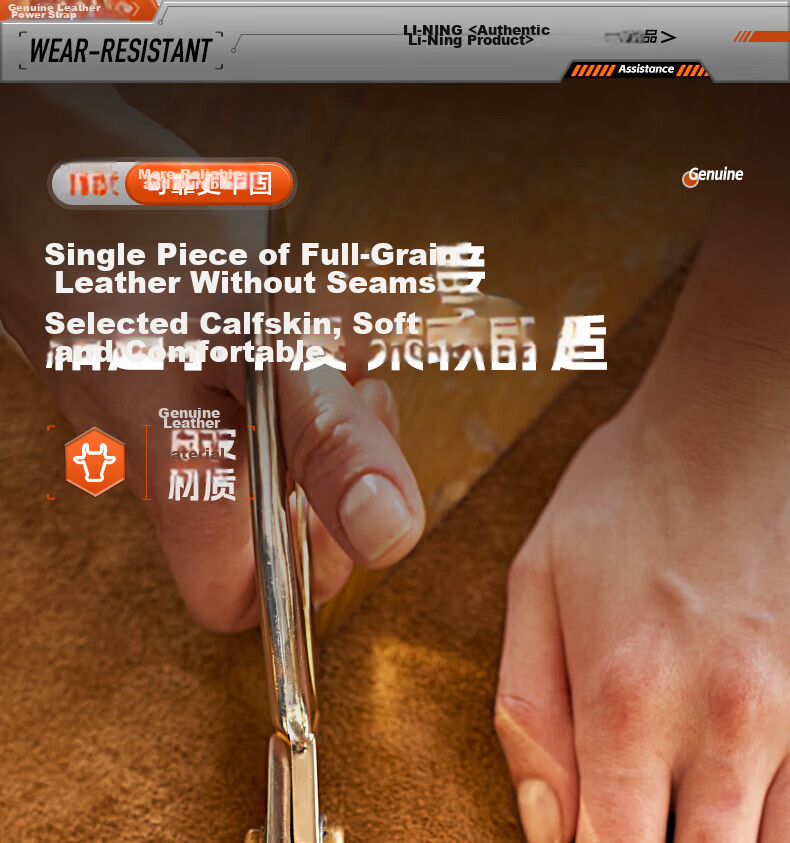 Li-Ning Deadlift Support Straps Fitness Gloves Men Grip Straps Pull-Up Gloves Wrist Wraps Wrist Support Palm Protection 13