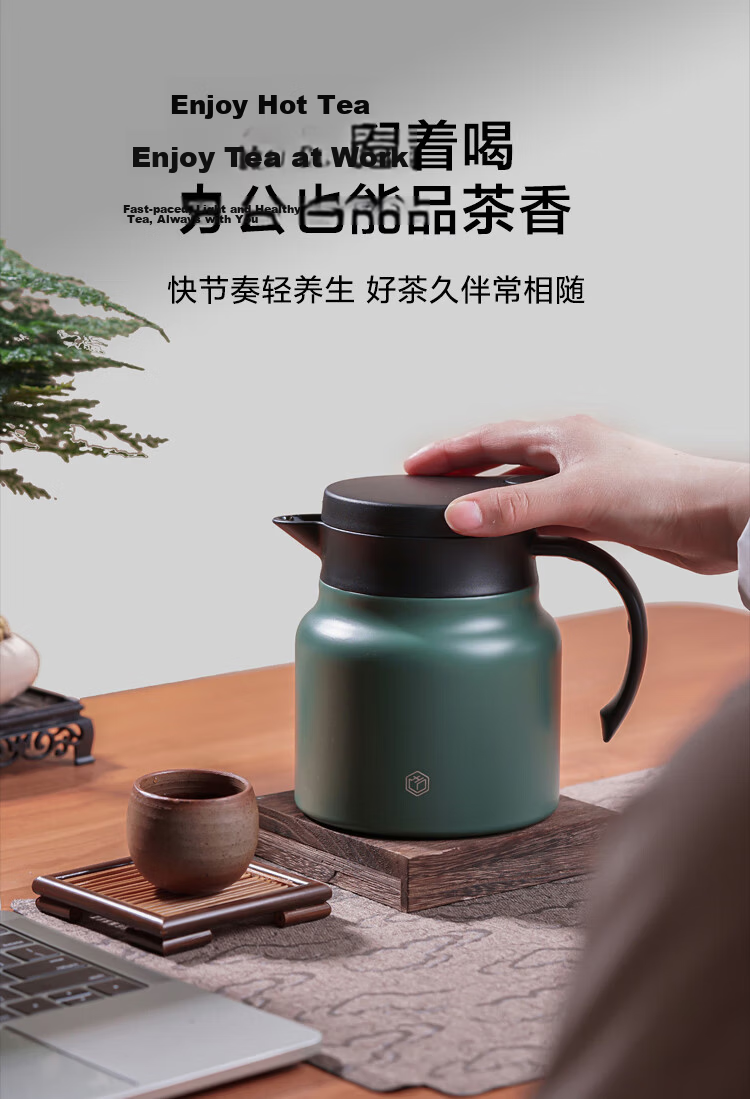 JD Original Insulated Thermos, Household Warm Water Kettle, Insulated Tea Steeping Hot Water Bottle, 316 Stainless Steel Cat Eye Green, 800ml 8