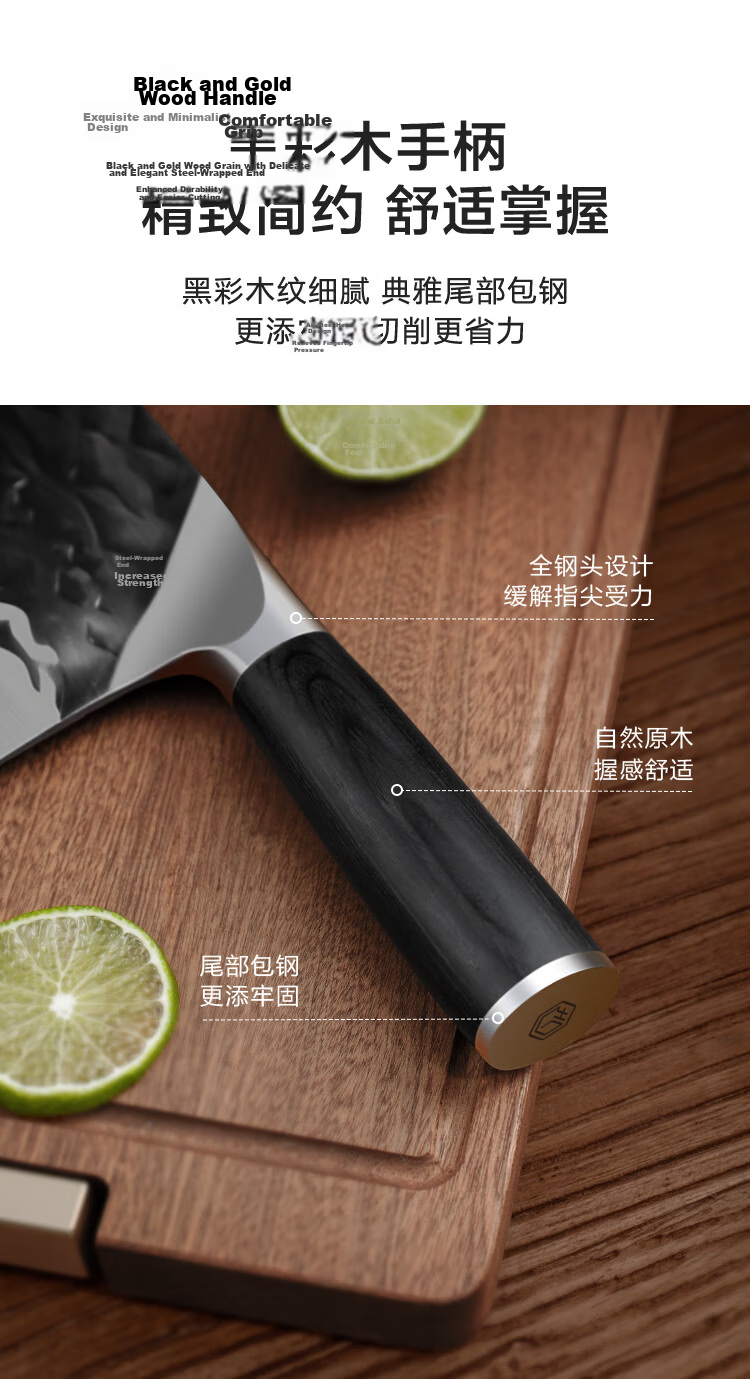 JD Original 10-Chrome Chef's Knife, Forged Dual-Purpose Cleaver And Chopping Knife for Kitchen Use, Black Knight ProMax Chef's Knife 10
