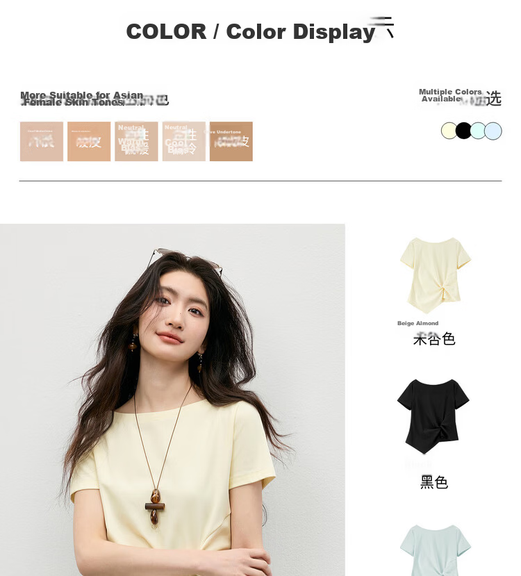 Shangdu Bila Off-Shoulder Pure Cotton T-Shirt Women Spring Summer Twist Knot Irregular Hem Short Sleeve Slimming Top 10