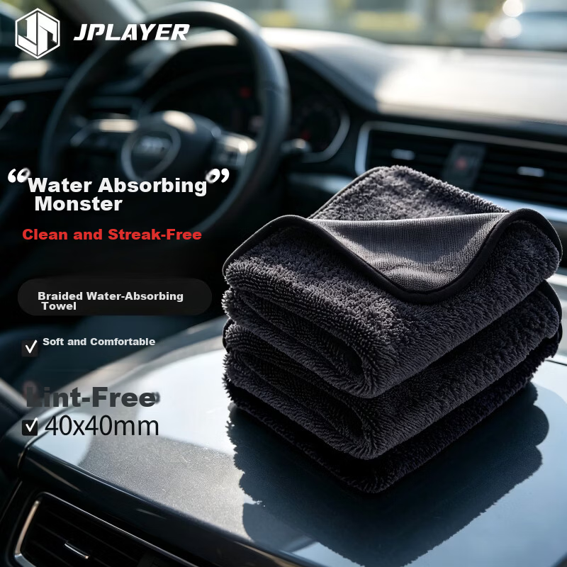 JPLAYER Car Wash Towel Braided Absorbent Cleaning Cloth for Car Glass 40x40CM 2 Pieces