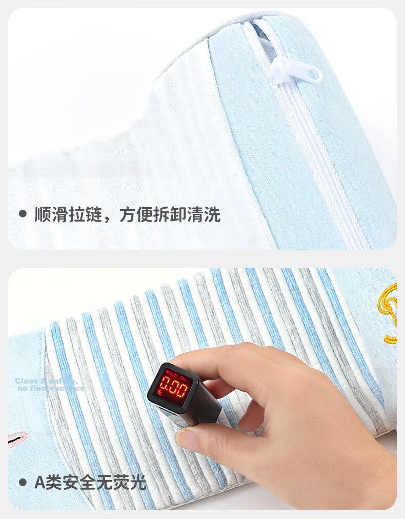 Qicai Doctor Baby Pillow Shaping Pillow 0-6 Months Round Head Sleep Newborn Autumn Winter 1-3 Years Old Cotton Children's Products 22
