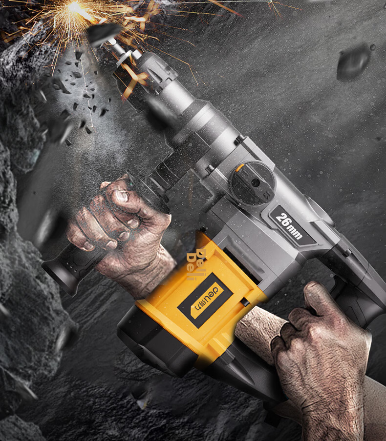 Deli Dual-Purpose Heavy-Duty Electric Hammer, High-Power Impact Drill, Multi-Functional Electric Drill, Hammer And Pickaxe Combo, Concrete Cutting Set 8