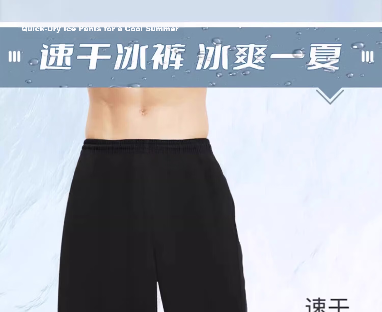 Li-Ning Men's Sports Shorts, Summer Quick-Dry Breathable Loose Casual Pants, Running Fitness Basketball Thin Ice Silk Five-Point Shorts 5