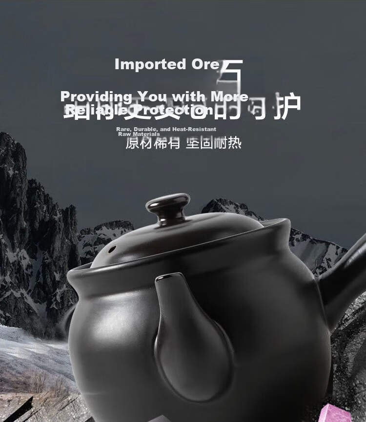 JD Jingzao Ceramic Health Preserving Herbal Medicine Pot Sand Pot Traditional Chinese Medicine Kettle Open Flame Herbal Medicine Cooker 2.5L Large Capacity Decoction Pot 5