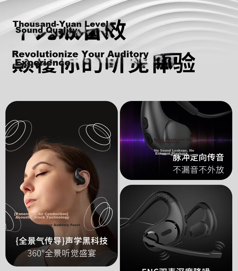 Masentek G9 Wireless Bluetooth Earphones Open-Ear Hook Style Dual Microphone Bone Conduction Concept Neckband Noise-Cancelling Sports Running Music Gaming 2