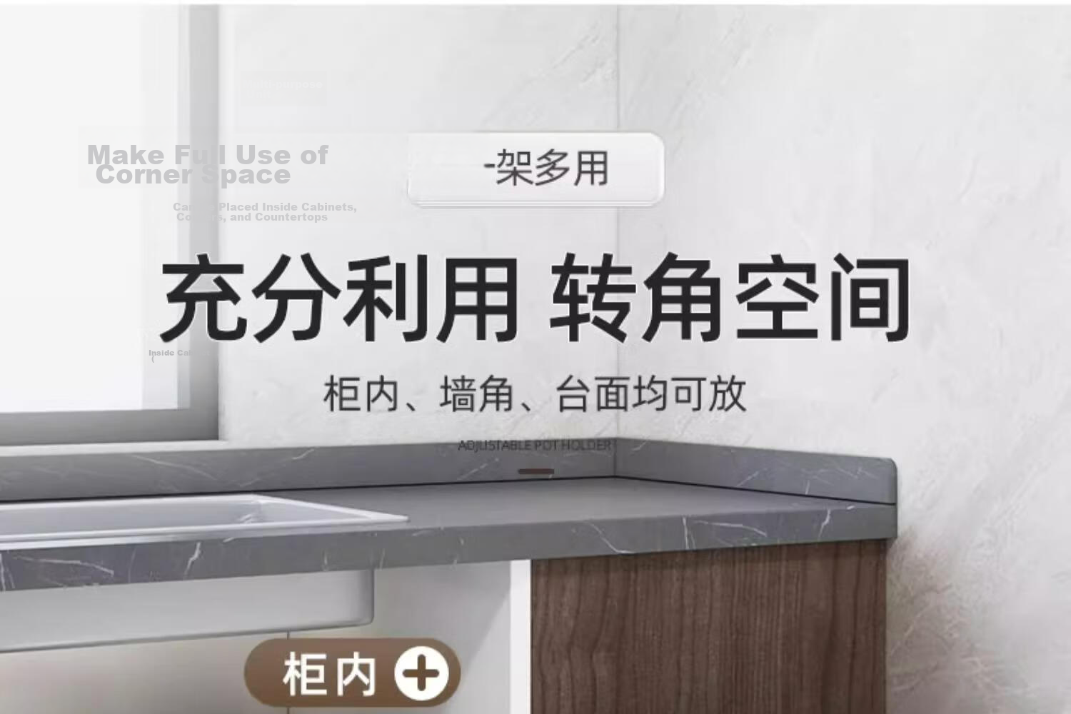 Youqin Gunmetal Gray Kitchen Cookware Storage Rack Multi-Layer Shelving Cabinet Under-Sink Countertop Multifunctional Pot Rack 17