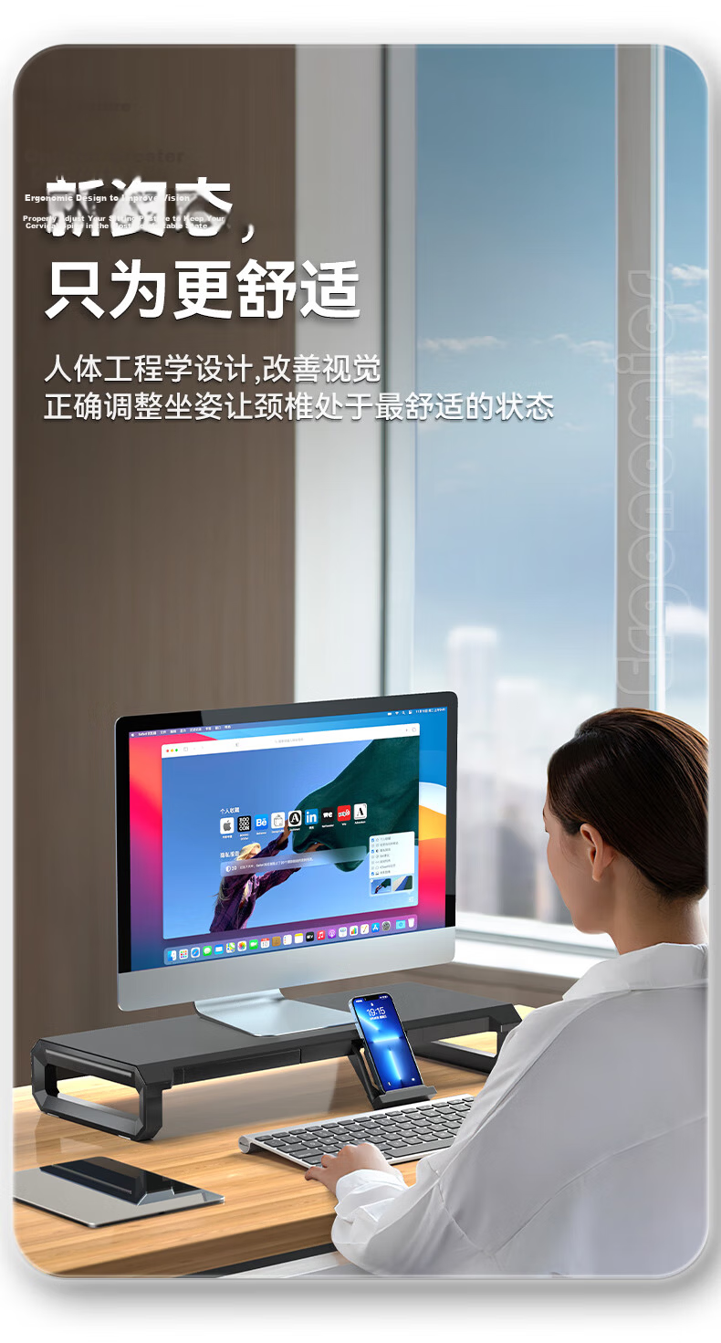 ICE COOREL Monitor Riser Desk T2 Aluminum Alloy Panel Computer Stand Monitor Screen Riser Desktop Computer Desk Bracket 2