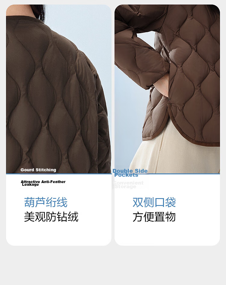 Bosideng Women's Spring and Autumn 90% Down Lightweight V-Neck Slim Short Casual Jacket Gift Mall Same Style 22