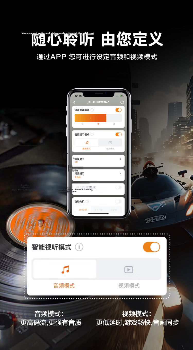 JBL TUNE770NC Over-Ear Wireless Bluetooth Headphones ANC Active Noise Cancelling Long Battery Life Universal for Phone Music Gaming White 13