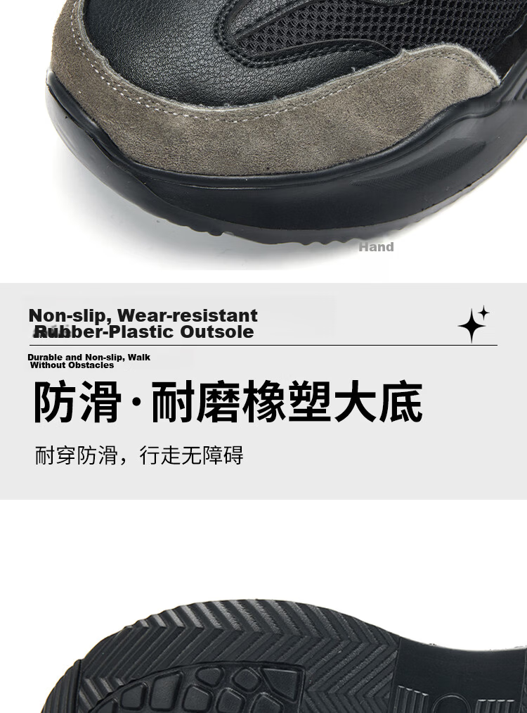 Dinggu Safety Shoes for Men, All-Season Soft Sole, Steel Toe Cap, Anti-Smashing, Puncture-Resistant, Safety Functional Shoes JD1165AW43 7