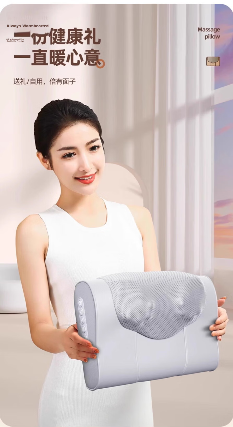 AUX GL-65 Cervical Massage Pillow Neck Shoulder Lumbar Kneading Heat Therapy Smart Timer Massager Gift for Parents Teachers' Day 14