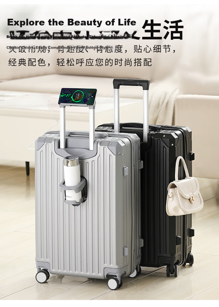 Vantiiear USB Charging Luggage with Cup Holder, Small Carry-On Suitcase for Men And Women, Travel Case with Password Lock, Black, 20 Inches 5