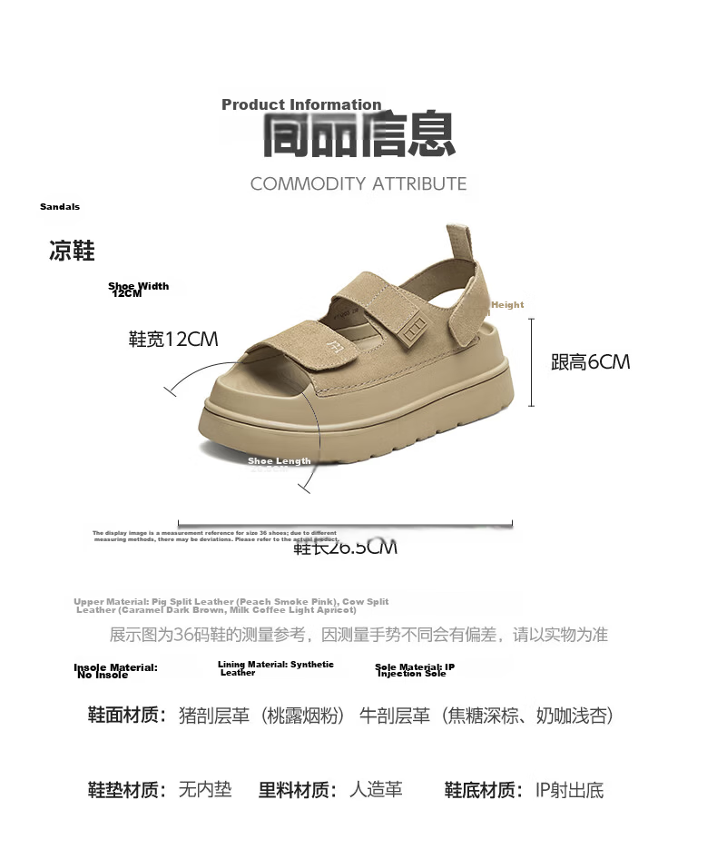 Tianmeiyi Ice Cream Shoes Thick Sole Height Increasing Birkenstock Slippers Casual Sandals Women Outdoor Retro Summer 2026 New Style 13