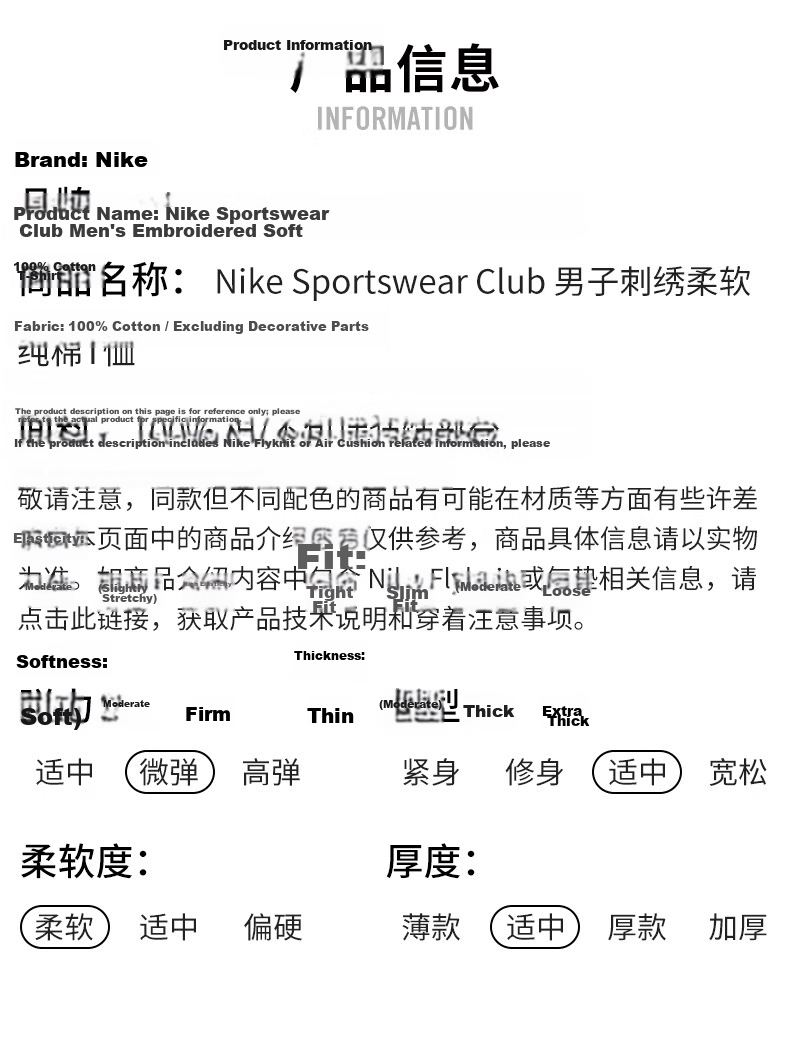 Nike Spring Summer Men's Short Sleeve T-Shirt Pure Cotton Sports Casual Classic Simple AR4999-013 Black XL 6