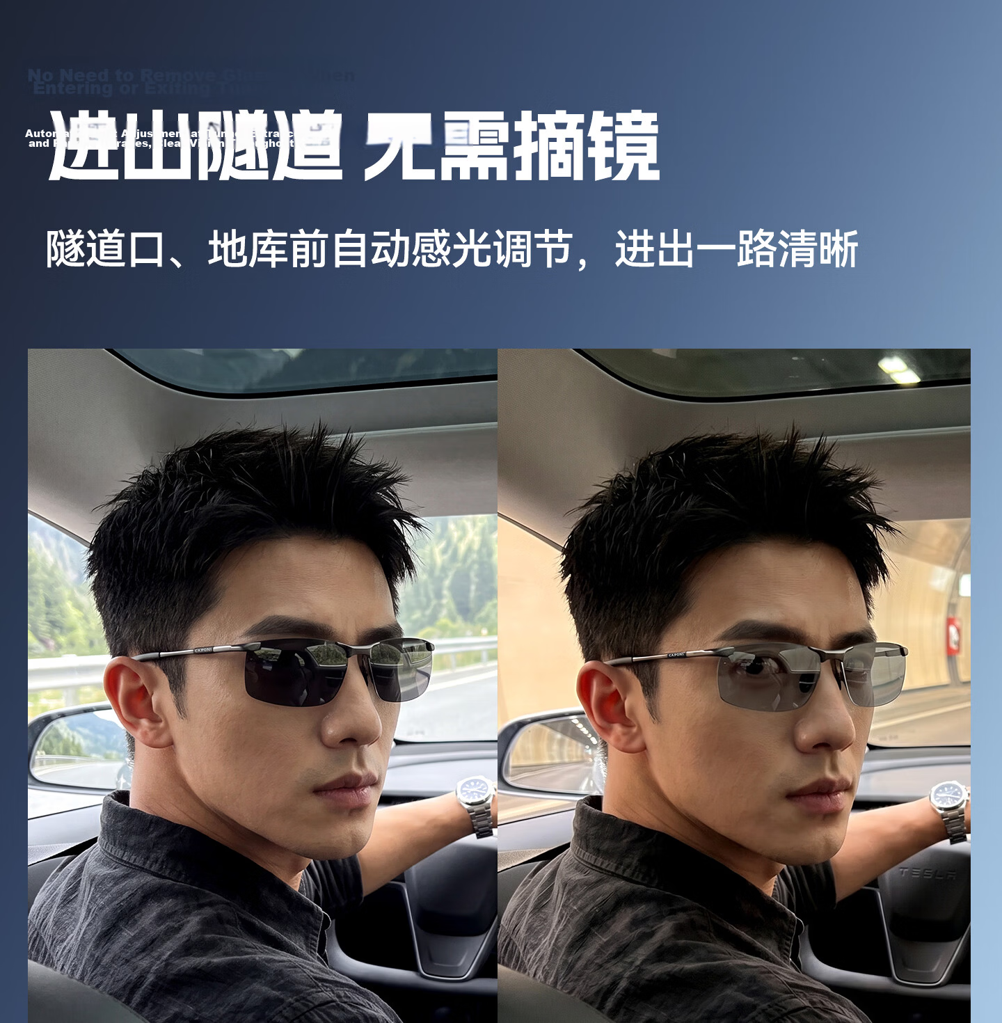 Jiaboli Polarized Photochromic Sunglasses for Men, Driving Sunglasses, Cycling Glasses, Day And Night Use, Driving UV Protection, Anti-Glare 12