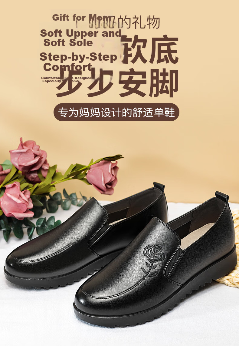 LAORENTOU Women's Flats Breathable Top-Grain Leather Round Toe Loafers for Middle-Aged Women Commuters Mom Shoes 220215N Red 39 1