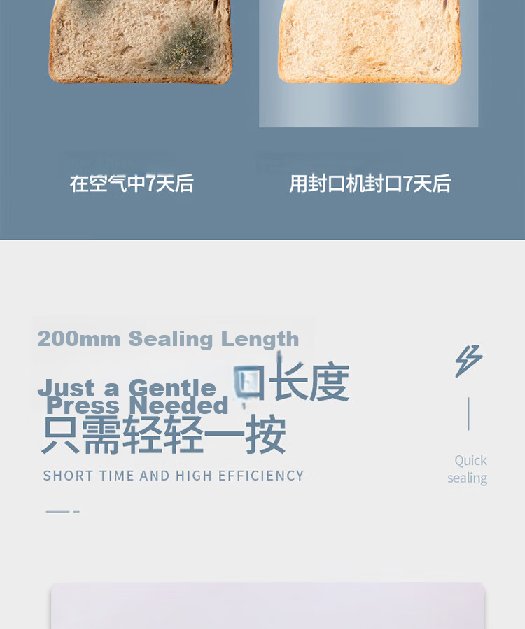 BJ Hand-Pressed Sealing Machine, Household Plastic Sealing Machine, Food Packaging Machine, Tea Bag Heat Sealing Machine, Commercial Precision Iron Sealing Machine, 30cm 6