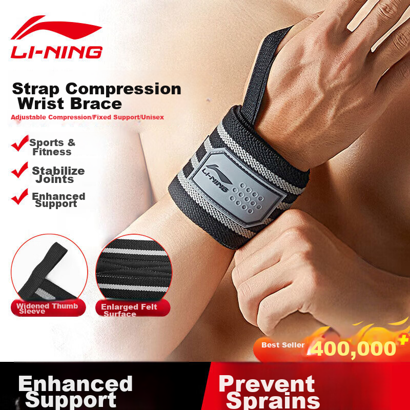 LI-NING Wrist Support Fitness Bench Press Push-Up Compression Wristband for Men Badminton Tendonitis Wrist Injury Brace