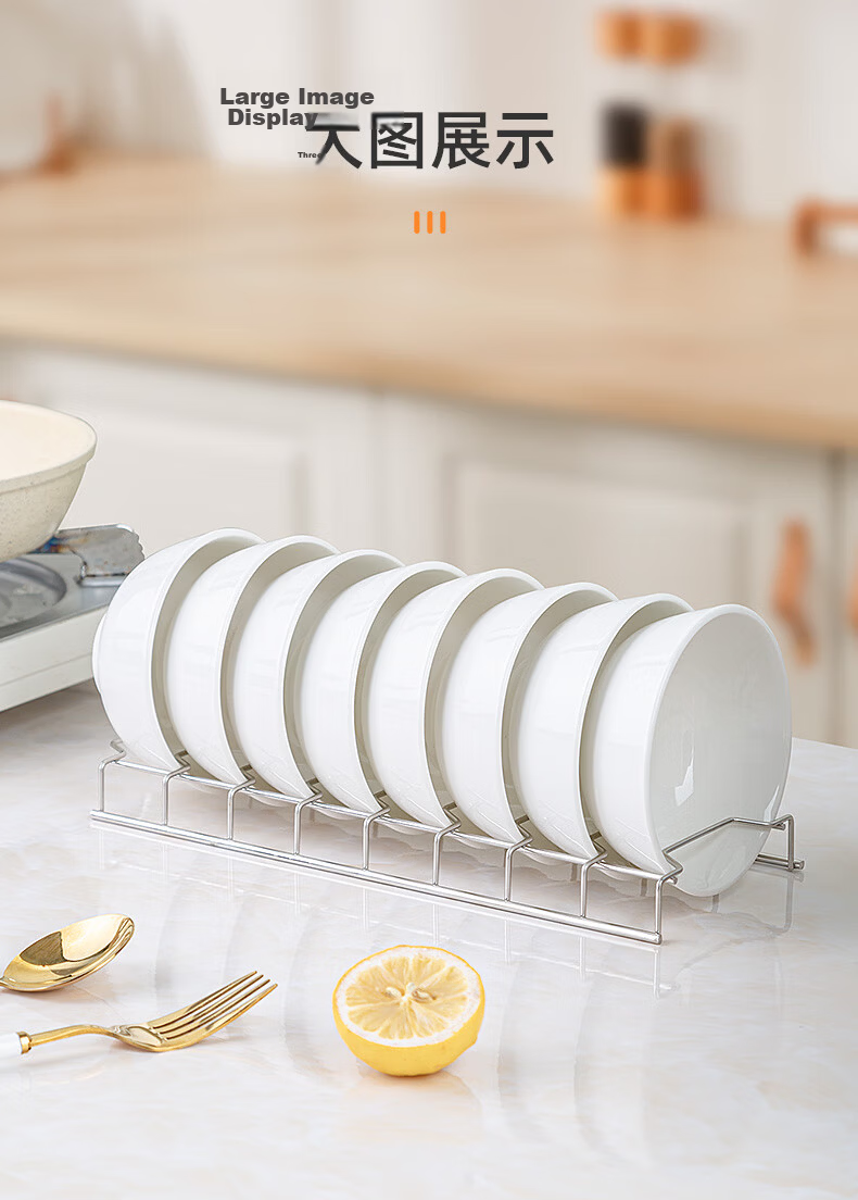 Newair Stainless Steel Kitchen Dish Rack Drawer Pull-Out Built-in Plate Storage Sterilizer Bowl Holder 13