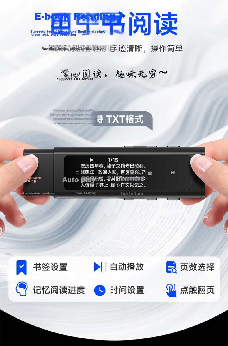 Aigo MP3-500 64GB Portable MP3 Music Player MP4 Bluetooth Student English Sports Running Lossless Recording USB-C Black 10