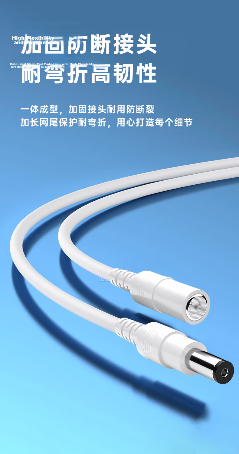 Chaofan Power Extension Cable for Xiaomi Outdoor Camera 4C/CW400/500/300/700s Dome Camera, Yingshi C2c3c4 Camera DC5521 Surveillance Power Cord, 10 Meters 5