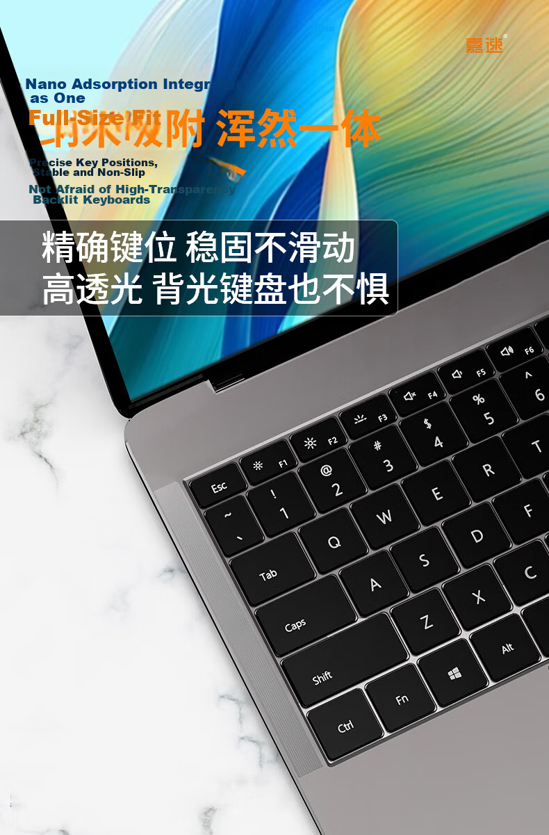 Jiasu Huawei MateBook D16/D16SE 2026/25 Model Black Vinyl Keyboard Film 16-inch Laptop Keyboard Protector Black Dust Cover Non-falling 3