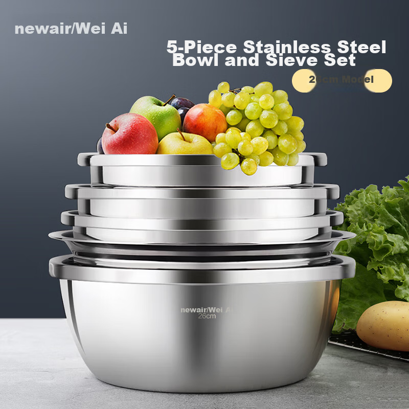 Newair Stainless Steel 5-Piece Mixing Bowl Set with Colander, Salad Bowl, Rice Sifter, and Measuring Scoop
