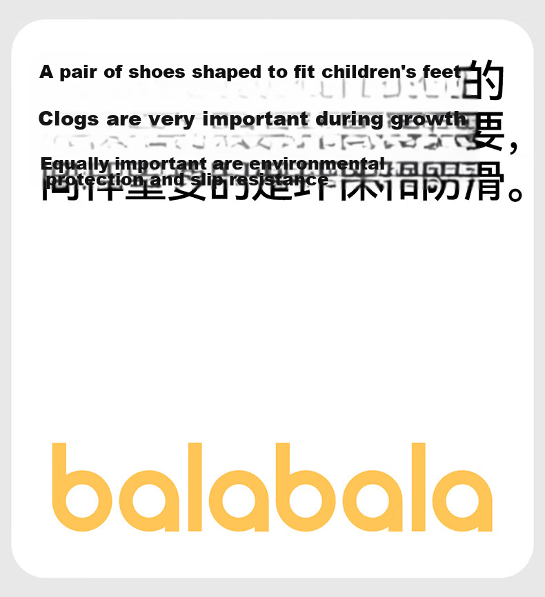 BALABALA Children's Perforated Shoes, Girls' Summer Soft-Soled Baby Slippers, for Ages 3-6, Bathing, Indoor Home Use, Boys' Sandals 6