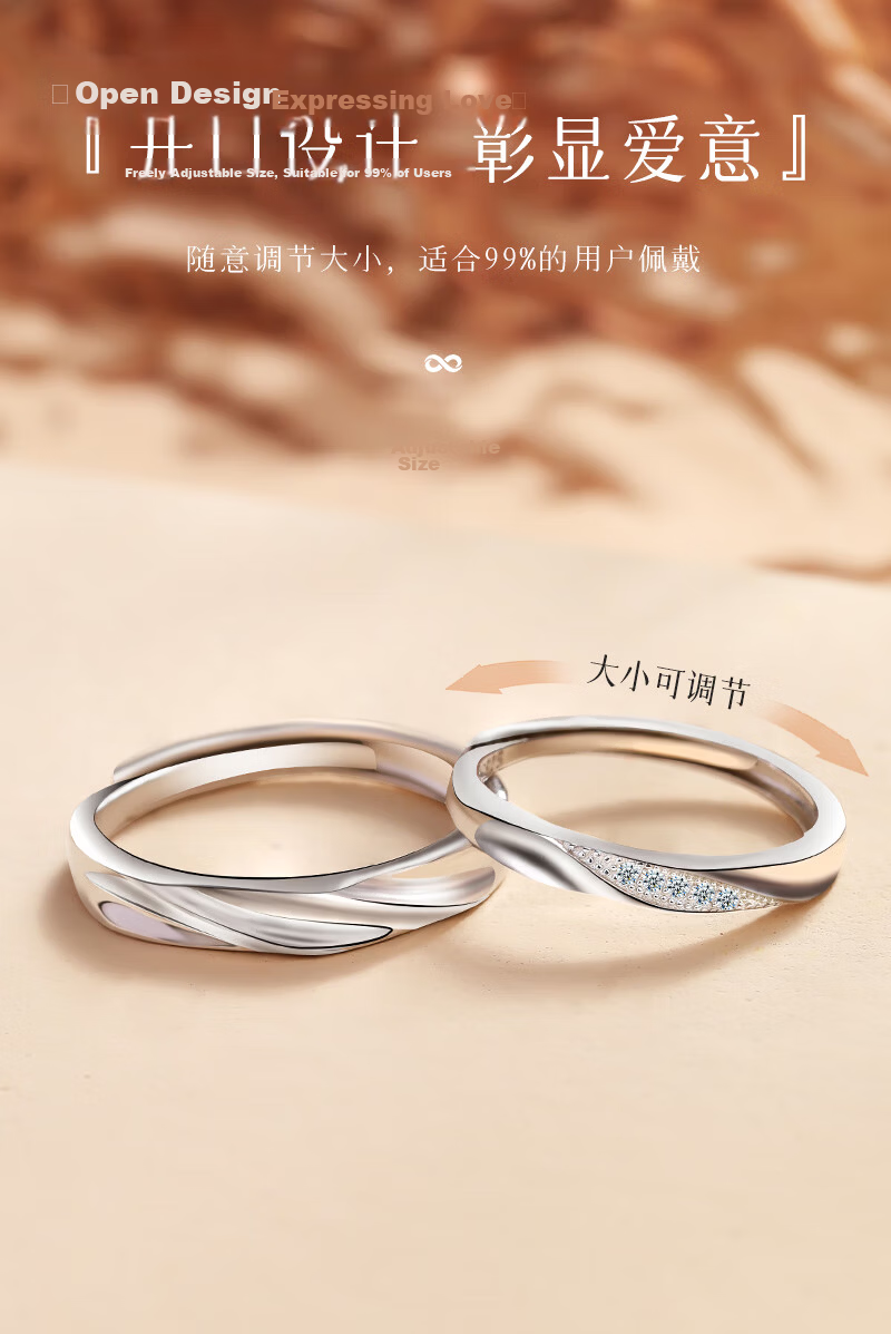 MANHE S999 Pure Silver Couple Rings Set Engagement Diamond Ring Adjustable Women's Tail Ring Valentine's Day Gift 11
