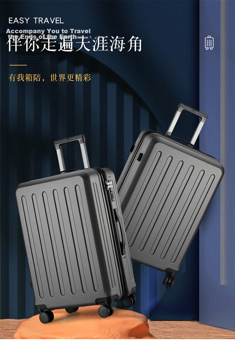 Jiwa Luggage Men's Large Capacity 20-Inch Carry-On Small Lightweight Trolley Case Women's Password Travel Suitcase 2