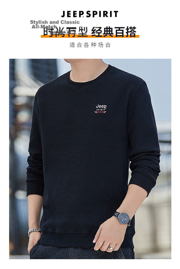 JEEP SPIRIT Men's Autumn Crew Neck Long Sleeve T-Shirt Loose Waffle Knit Base Shirt Gray M 2