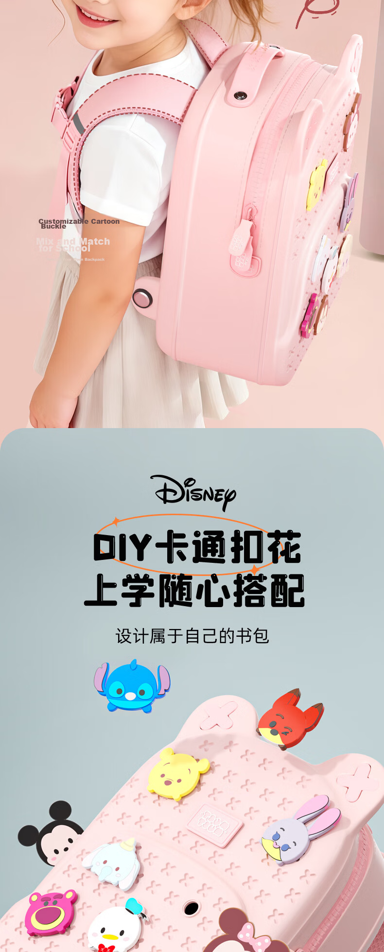 Disney Tsum Tsum Kids Backpack for Kindergarten Boys and Girls Ages 3-6 Cute Outdoor Gift Bag ST80122 Navy Blue 7