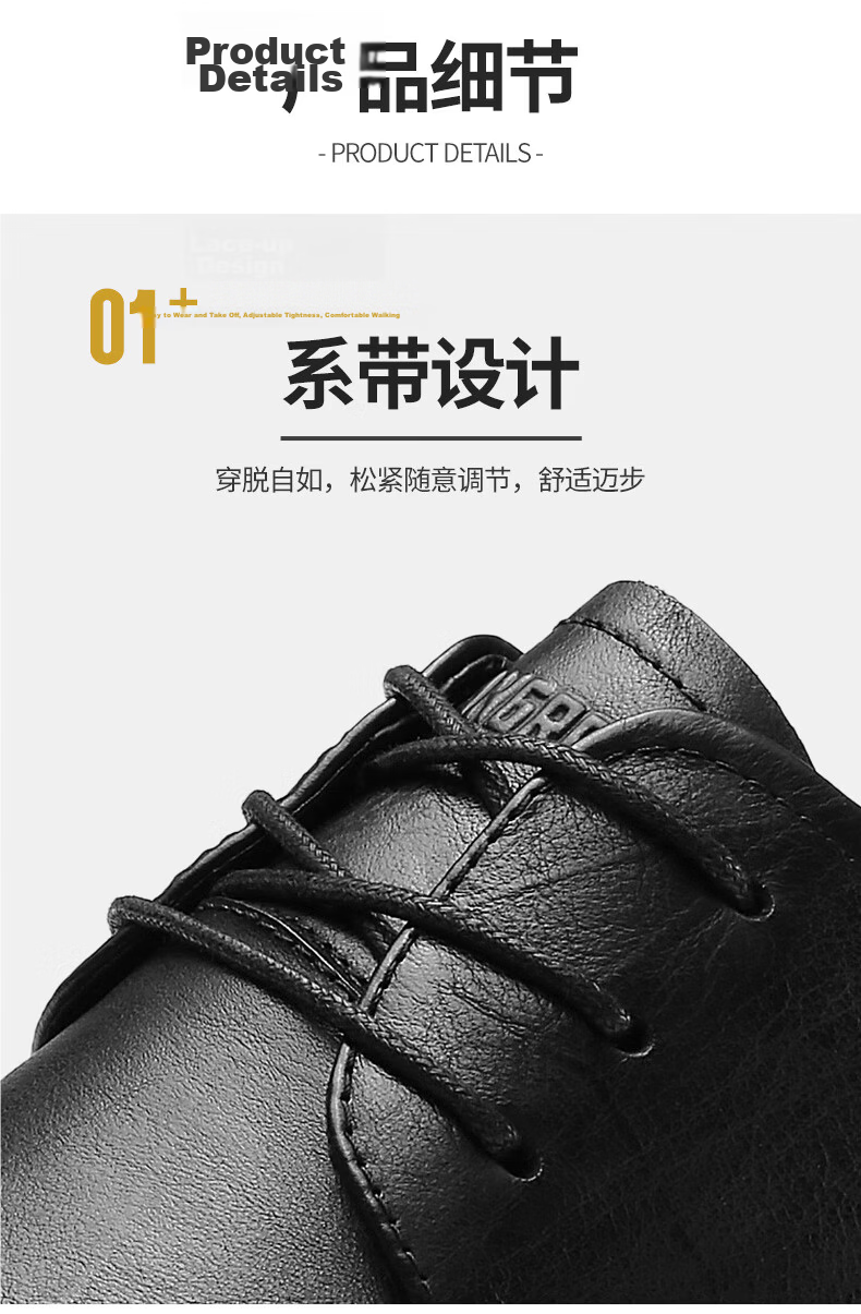 Qiangren Business Casual Men's Shoes, Top-Grain Leather, Wide Fit Work Dress Shoes, Comfortable for Feet, JDA87538, Black, Size 44? 8
