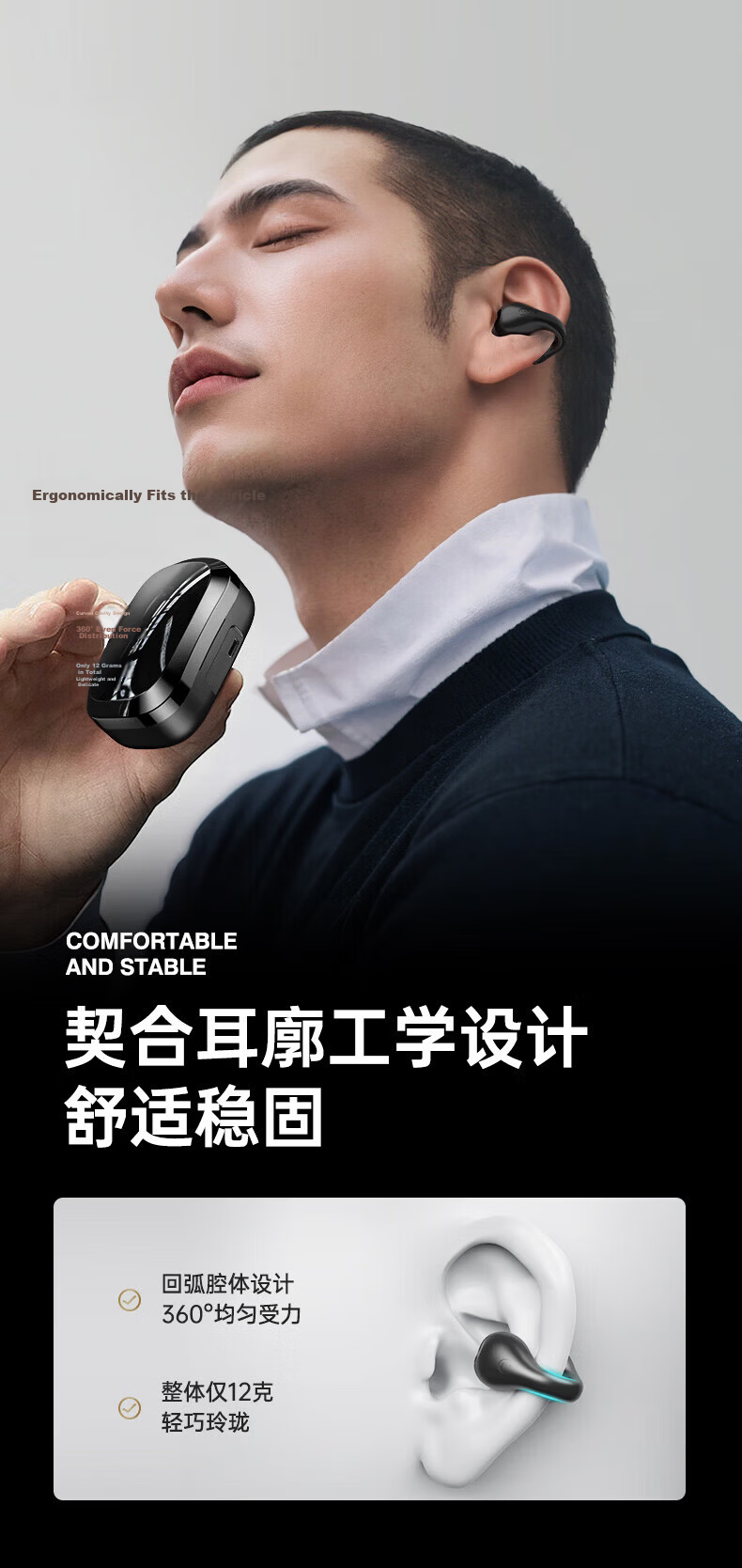 Chuang [MP3 All-In | LED Smart Screen] Bluetooth Headphones True Wireless Open-Ear Bone Conduction Concept All-In Device with Card Slot Ultra-Long Battery Life for Running And Sports 5