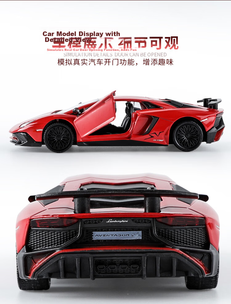 Cawndilla Families, Extra Large Children's Alloy Toy Car, Boys' Motorcycle Police Car Model, Pull-Back Toy for Boys And Girls, Birthday Gift 6