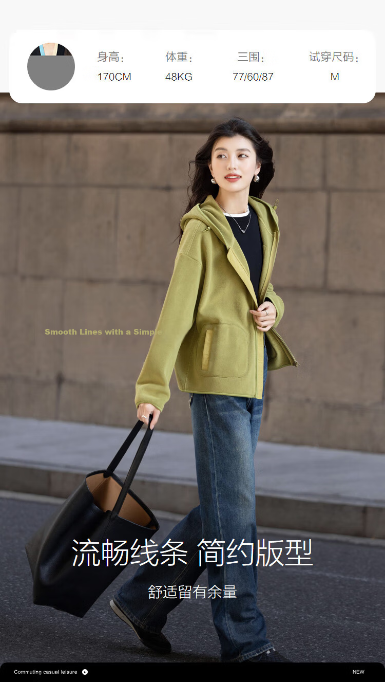 Demana Warm Experience Winter Simple Korean Style Hooded Plush Dense Warmth Edged Loose Slimming Women's Coat 15