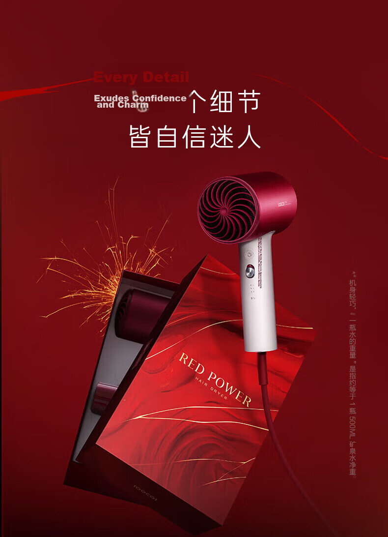 SOOCAS Ion Hair Dryer for Dorm Students, Smart Constant Temperature Hair Dryer without Blades, Pink, Valentine's Day Gift for Men And Wome 11