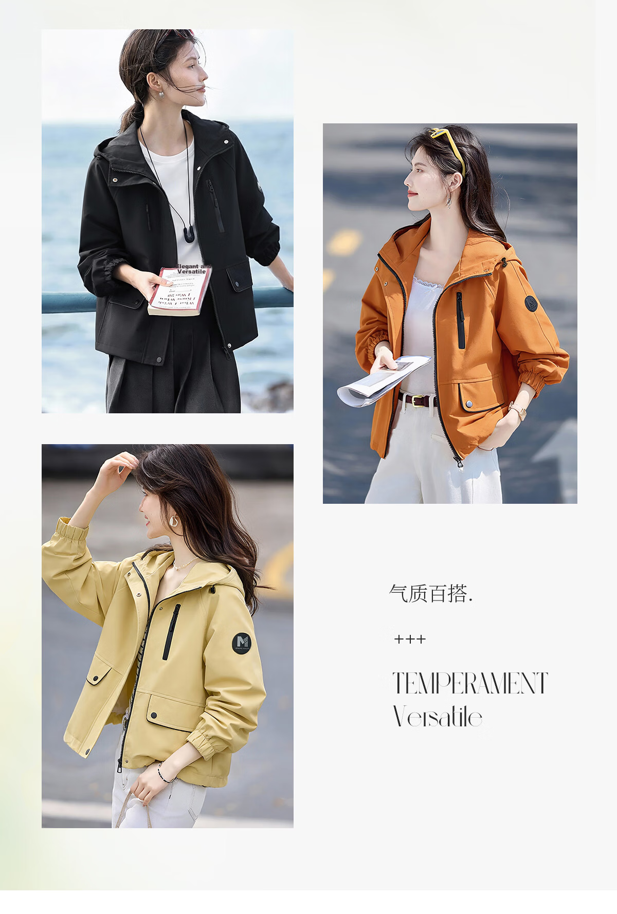She Enjoy Casual Short Jacket for Women Petite Workwear Style Outdoor Jacket T54D021 3