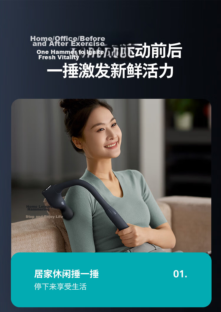 Feilipu 5102G Titanium Alloy Massage Gun, Upgraded Version of Xiaojingang, Hot Compress Massage Head, Professional Muscle Massager, Holiday And Birthday Gift for Boyfriend Girlfriend, New Year Present 21