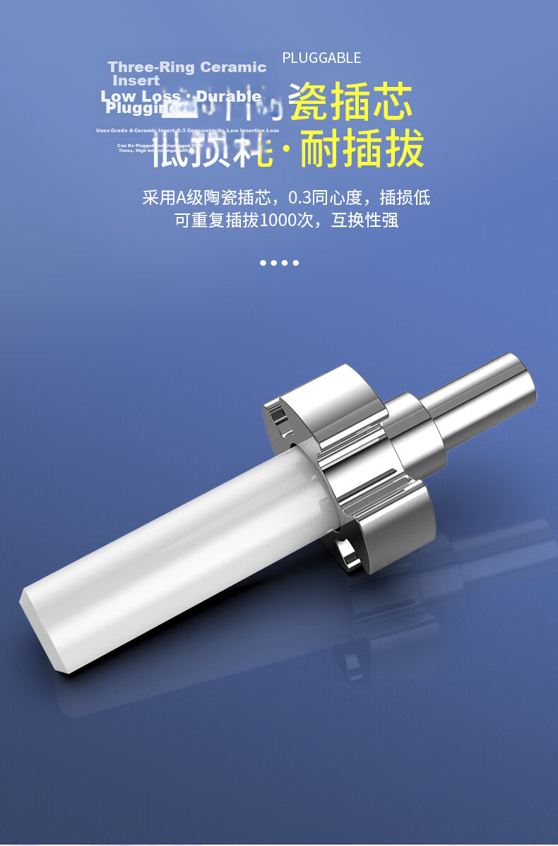 Guanghang Telecom Grade Optical Fiber Patch Cord LC-LC Single Mode Duplex 1m Indoor Fiber Optic Cable Low Smoke Halogen-Free Eco-Friendly Jacket Transceiver Pigtail GH-LL01-S 5
