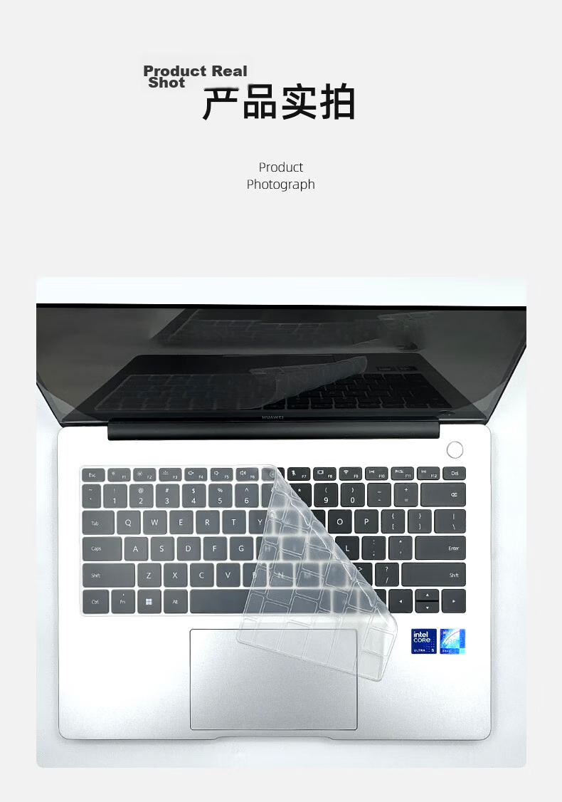 Jiasu Huawei Qingyun S520/G540 Keyboard Cover Anti-Blue Light Screen Protector 14-inch (16:9) Laptop Protective Film Set Complete Kit 7