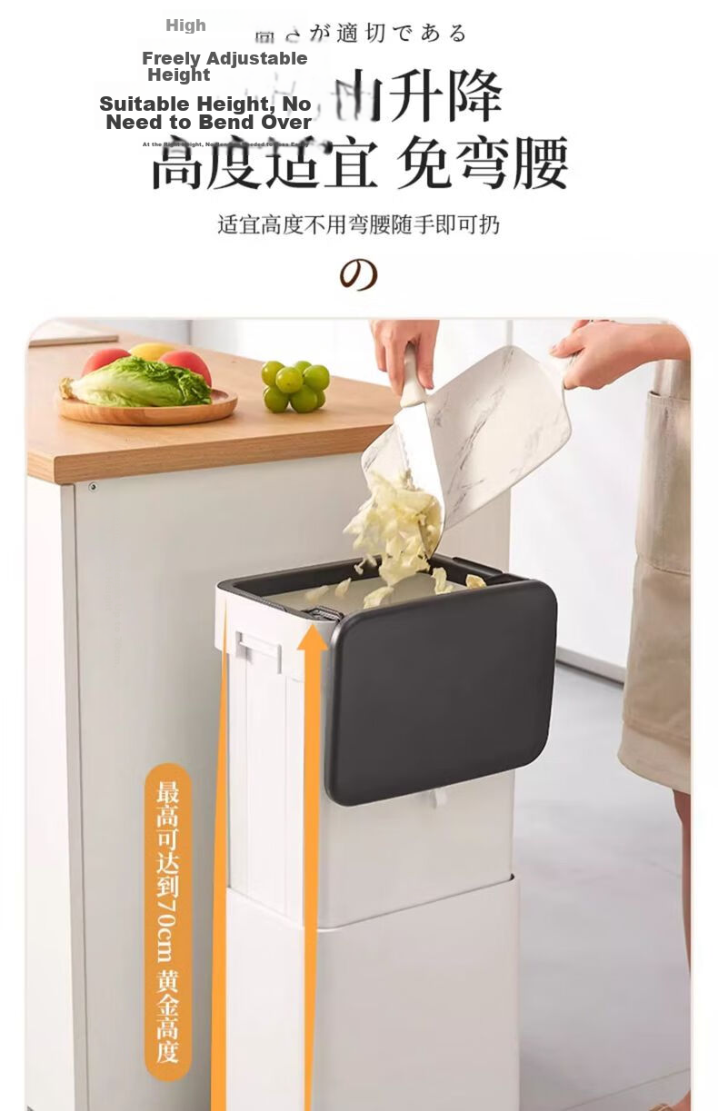 Feida Sanhe 20L White Adjustable Trash Can with Dual-Sided Lid Large Mobile Hands-Free Kitchen Living Room 4