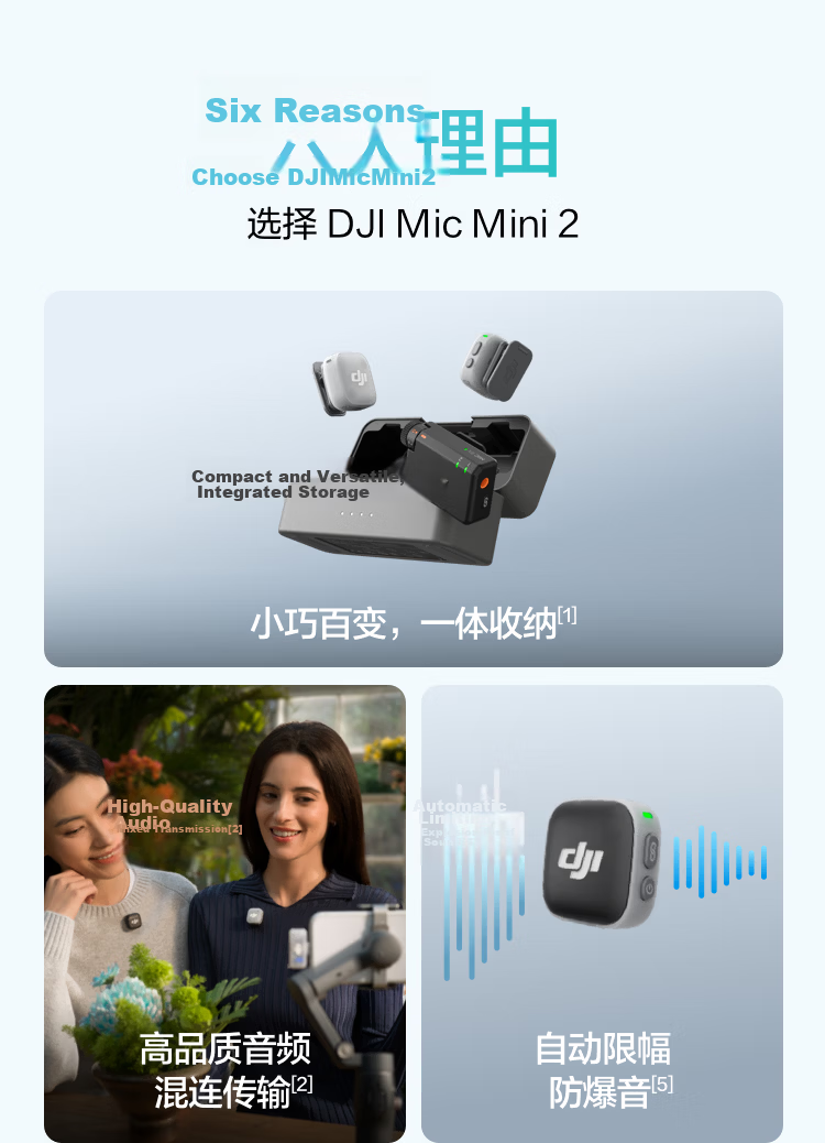 DJI Mic Mini 2 Wireless Microphone with Multi-Color Front Covers High-Quality Audio Lavalier Mic One-to-One for Apple iPhone 15-17 Series + Android + Camera 4