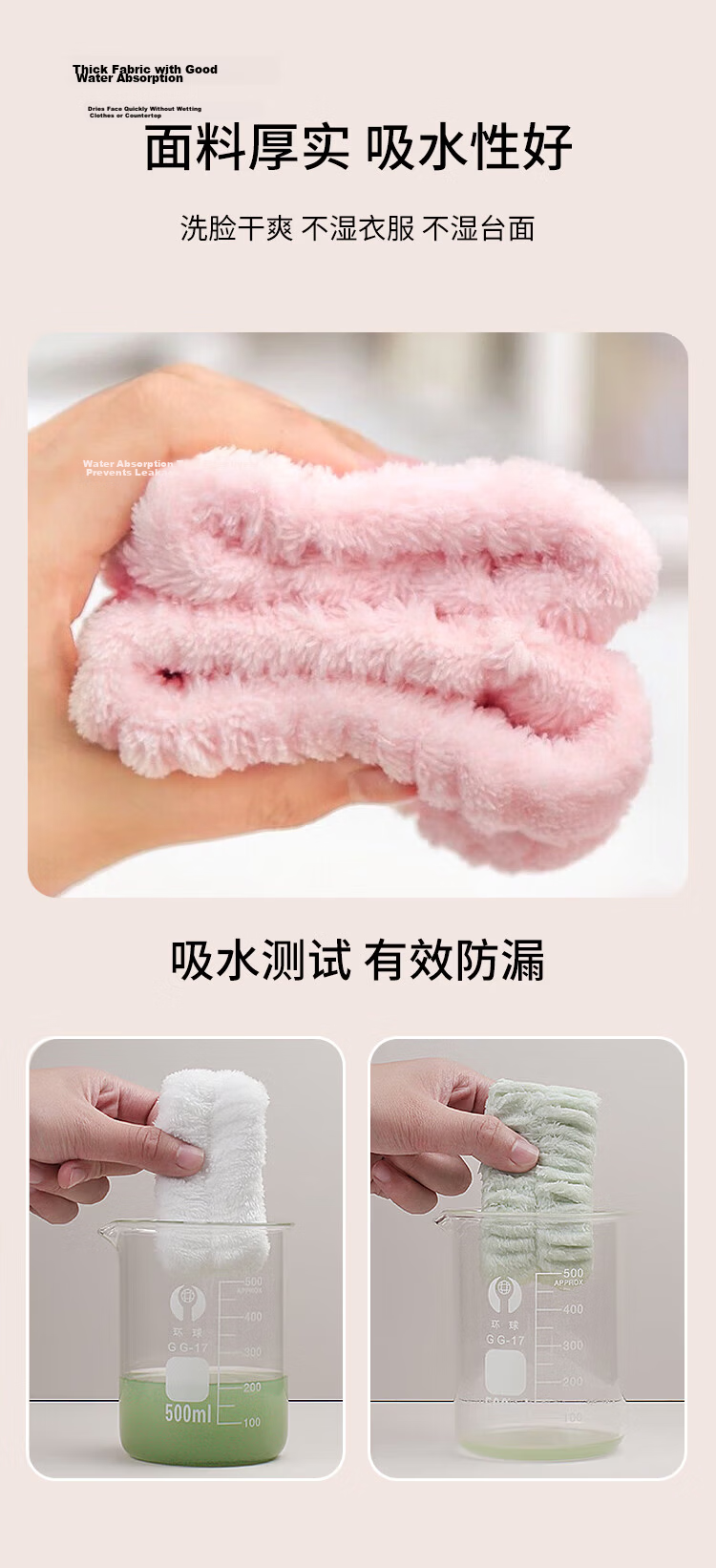 Meifuyu Face Washing Plush Frog Headband Cartoon Hairband Non-Slip Hair Tie Headband Clip for Men And Women MF8315 9
