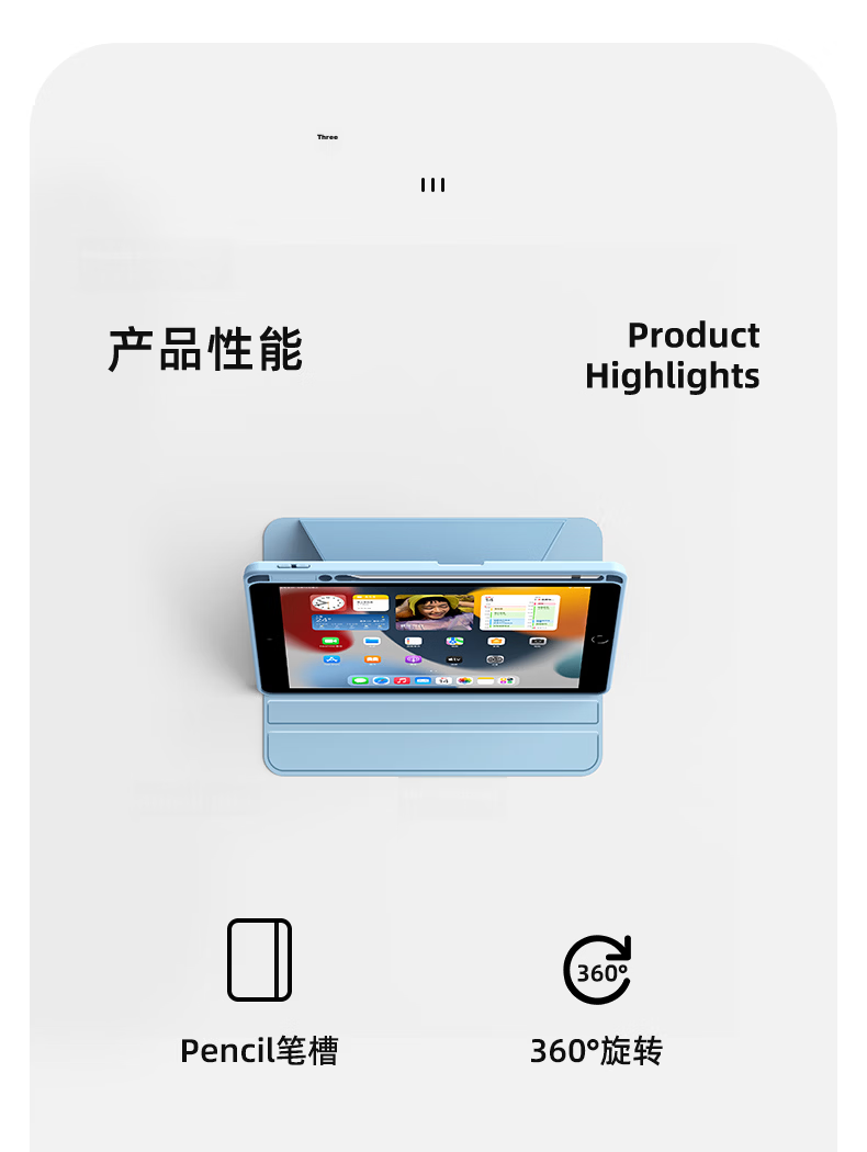 Zhisihui Compatible with Apple IPad Mini A17 Pro Case, 8.3-Inch Apple Tablet Mini7/6 Rotating Landscape And Portrait Support Transparent Case Silicone Shockproof Cover, Gray 3