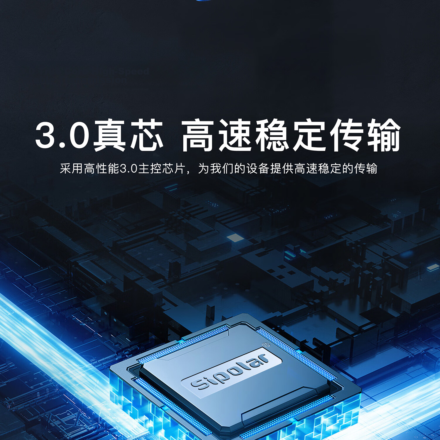 SIPOLAR USB3.0 Expansion Dock Hub, 10 Ports Industrial Grade A-423 (1.4 Meters), Hub with 120W High Power Supply, for Phone Flashing, Hard Drive Bulk Order, Single Port 2.1A 7